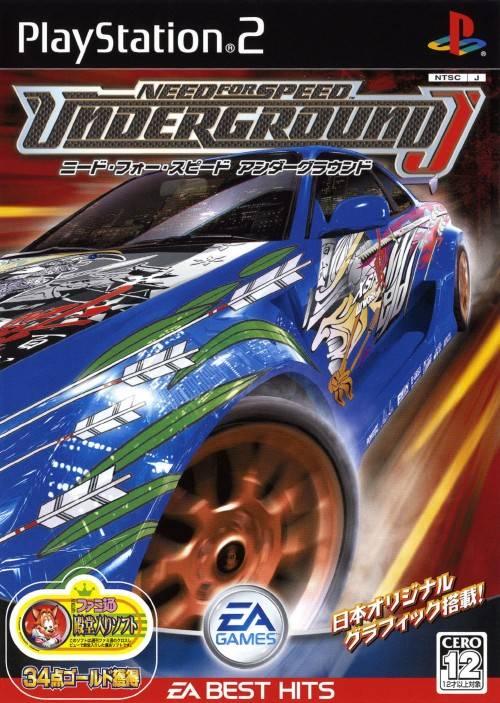 Need for Speed Underground J-Tune - PlayStation