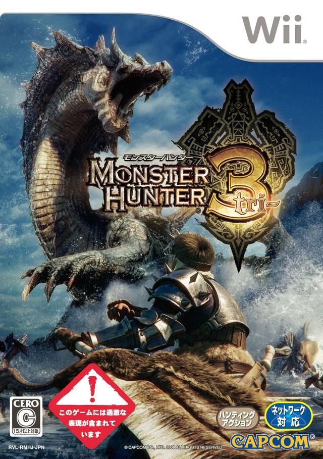 Monster Hunter 3 Tri - JP Wii [Import]