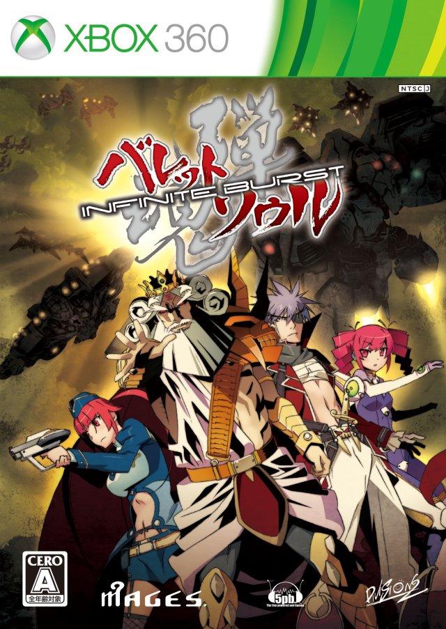 Bullet Soul: Infinite Burst - JP Xbox 360 [Import]