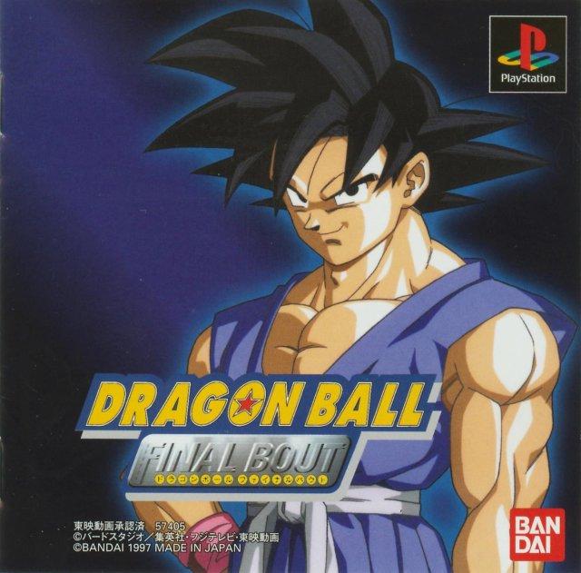 Dragon Ball Final Bout - JP Playstation [Import]