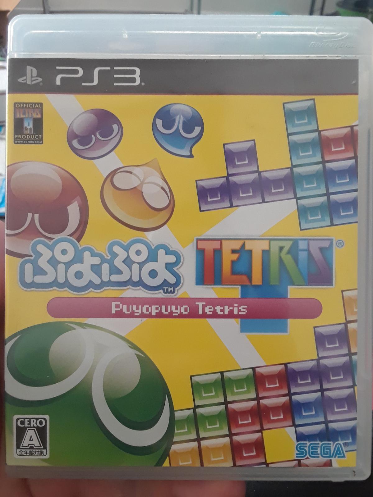Puyo Puyo Tetris - JP Playstation 3 [Import]