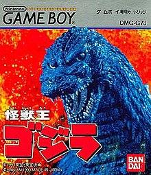 Kaiju Oh Godzilla - JP Game Boy [Import]