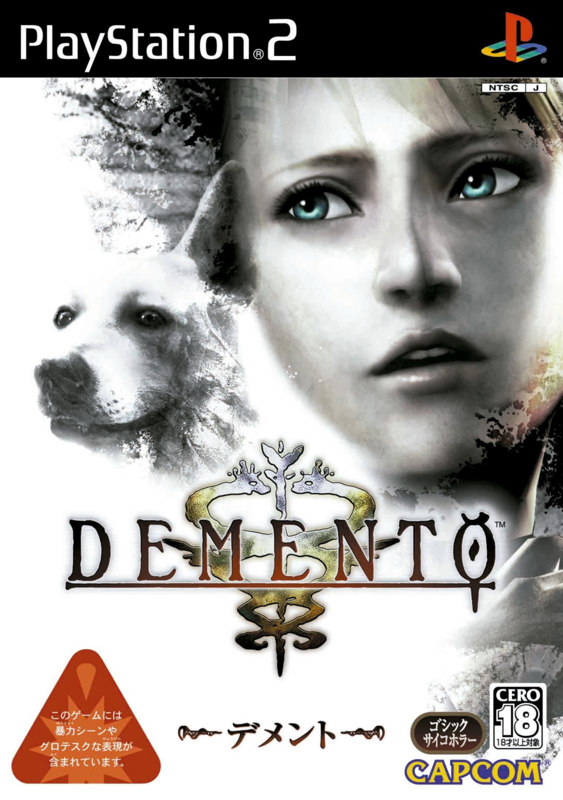Demento - JP Playstation 2 [Import]