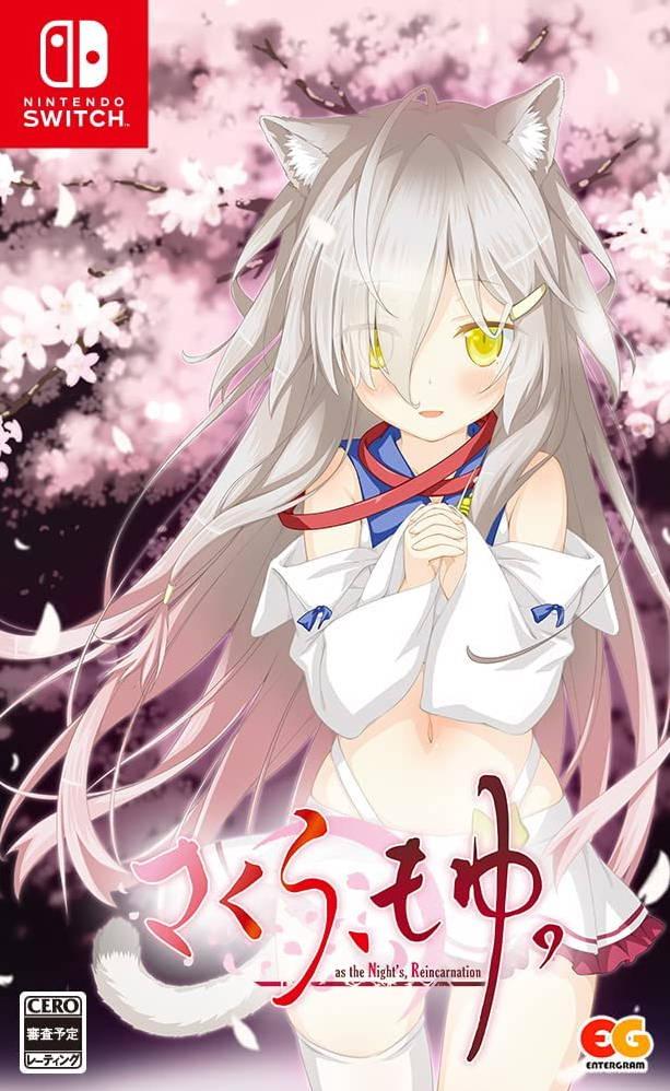 Sakura, Moyu: As The Night's, Reincarnation - JP Nintendo Switch [Import]