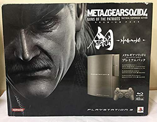 Sony PlayStation 3 Metal Gear Solid 4 HAGANE Limited Edition - JP Console [Import]