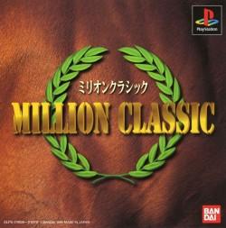 Million Classic - PlayStation