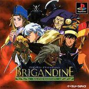 Brigandine: Grand Edition - JP Playstation [Import]