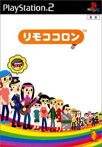 Rimokokoron - JP Playstation 2 [Import]