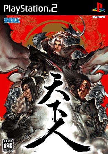 Tenka-Bito - JP Playstation 2 [Import]