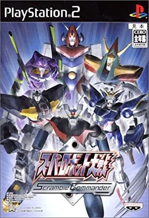 Super Robot Wars Scramble Commander - JP Playstation 2 [Import]