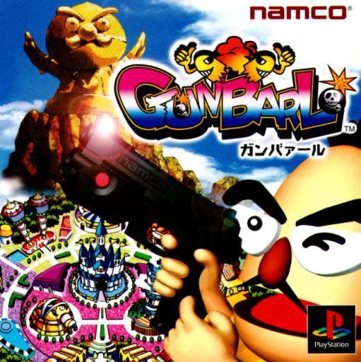 Gunbarl - JP Playstation [Import]