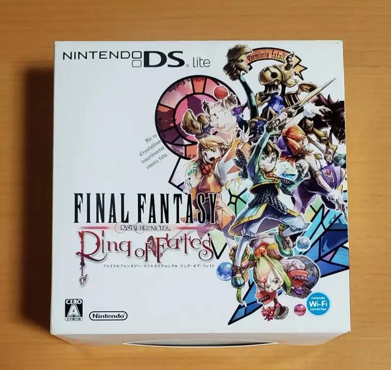 Nintendo DS Lite [Final Fantasy Rings Of Fate Edition] - JP Console [Import]