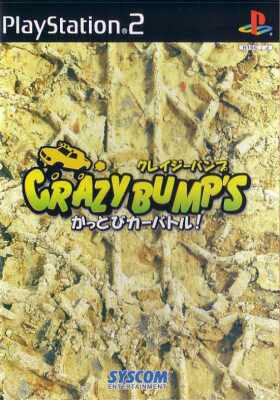 Crazy Bump's: Kattobi Car Battle - JP Playstation 2 [Import]