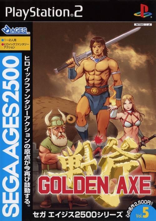 Golden Axe - JP Playstation 2 [Import]