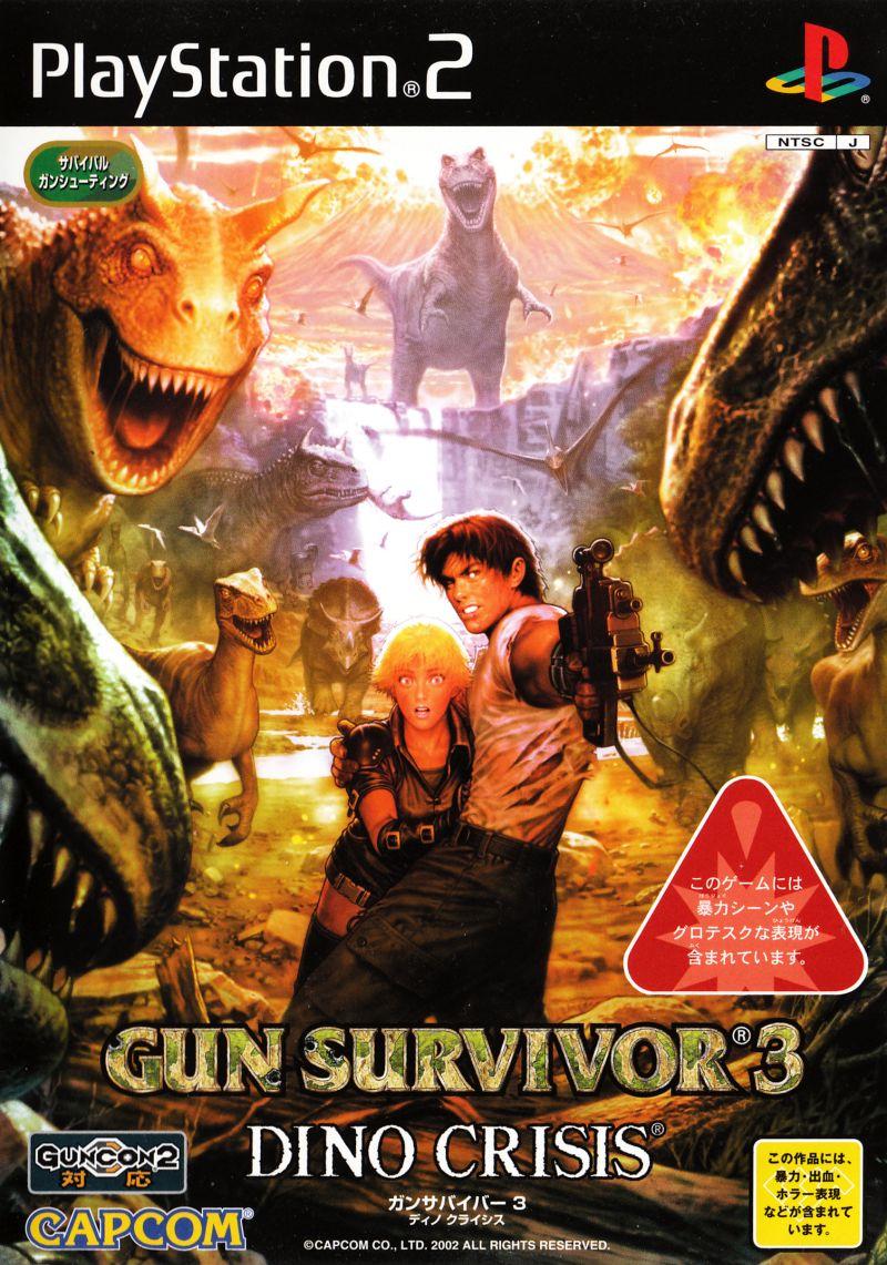 Gun Survivor 3: Dino Crisis - JP Playstation 2 [Import]