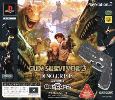 Gun Survivor 3: Dino Crisis [Gun Bundle] - JP Playstation 2 [Import]