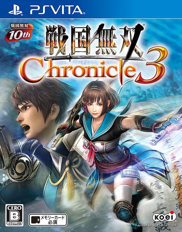 Samurai Warriors: Chronicle 3 - PlayStation