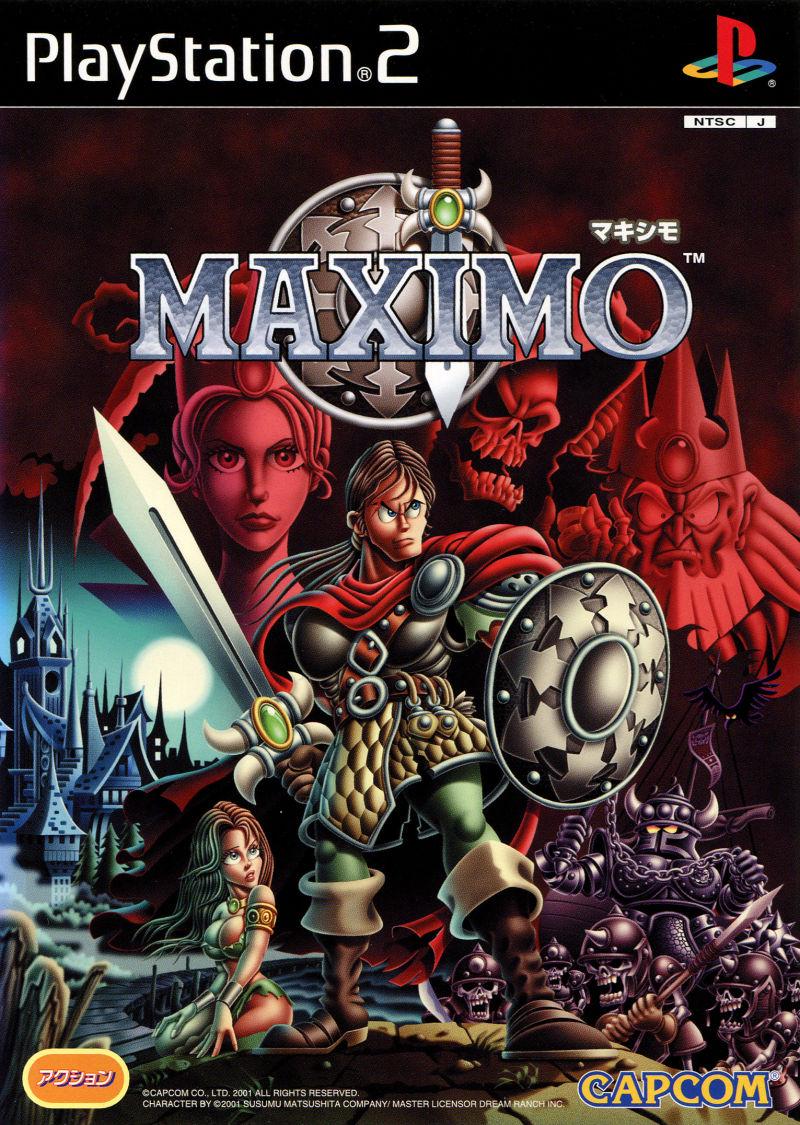 Maximo - JP Playstation 2 [Import]