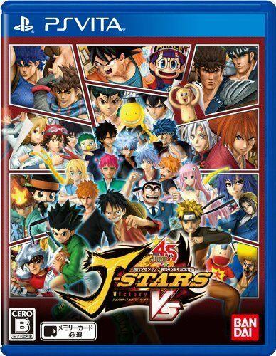 J-Stars Victory Vs - JP Playstation Vita [Import]