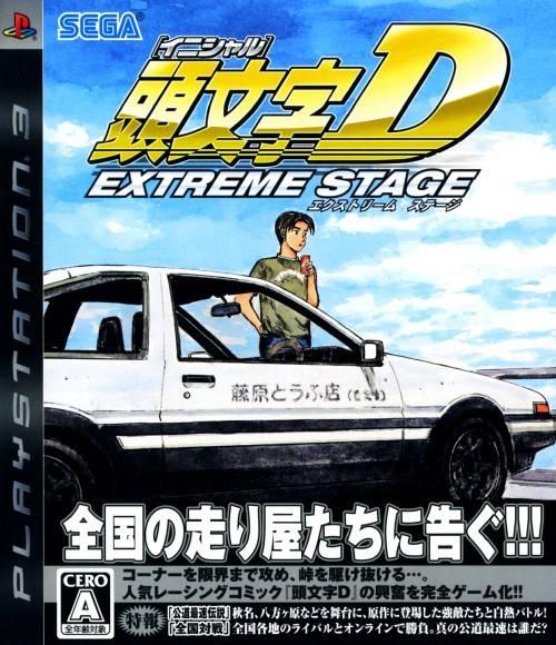 Initial D: Extreme Stage - JP Playstation 3 [Import]
