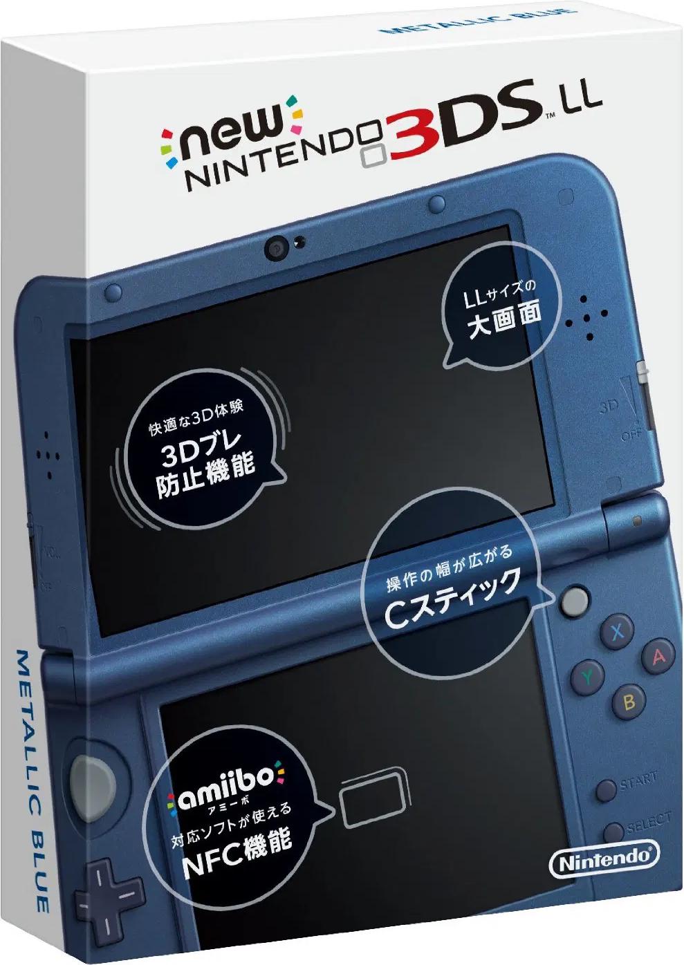 New Nintendo 3DS LL Metallic Blue - JP Console [Import]