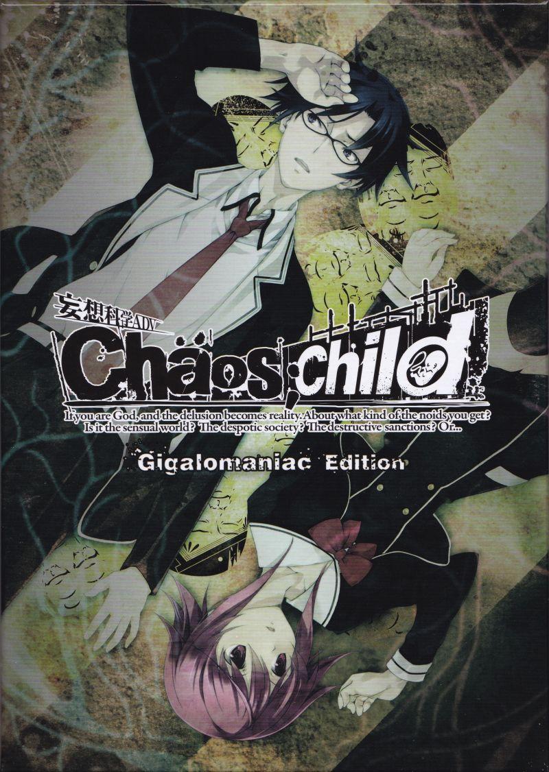 Chaos Child [Gigalomaniac Edition] - PAL Playstation Vita [Import]