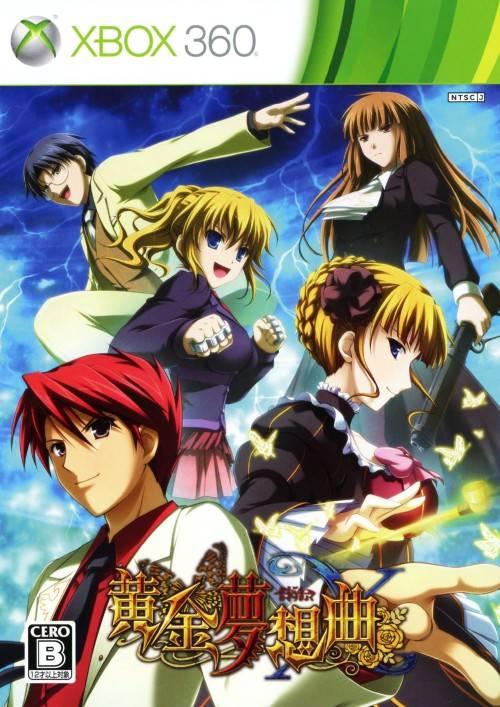 Golden Fantasia X - JP Xbox 360 [Import]