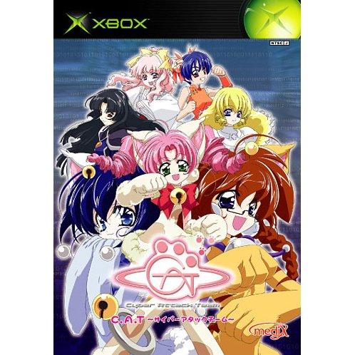 C.A.T.: Cyber Attack Team - JP Xbox [Import]