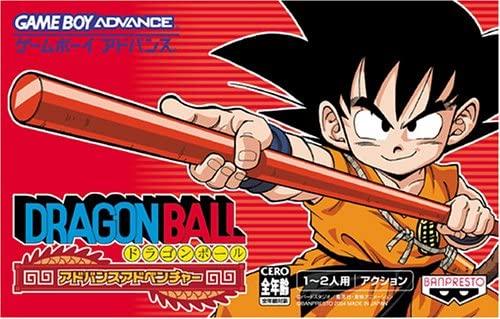 Dragon Ball: Advanced Adventure - JP Game Boy Advance [Import]