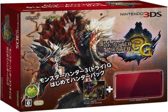 Nintendo 3DS Flare Red [Monster Hunter 3G First Hunter Pack] - Nintendo 3DS