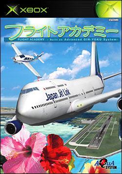 Flight Academy - JP Xbox [Import]