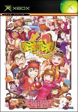 Plum Plus 2 - JP Xbox [Import]