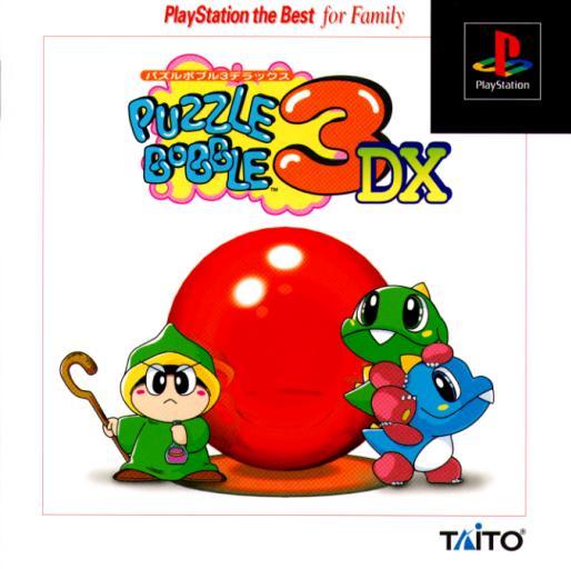 Puzzle Bobble 3 DX [The Best] - JP Playstation [Import]