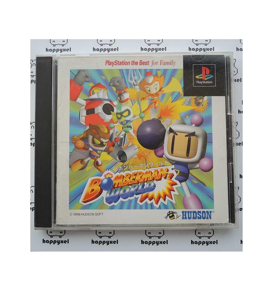 Bomberman World [The Best] - PlayStation