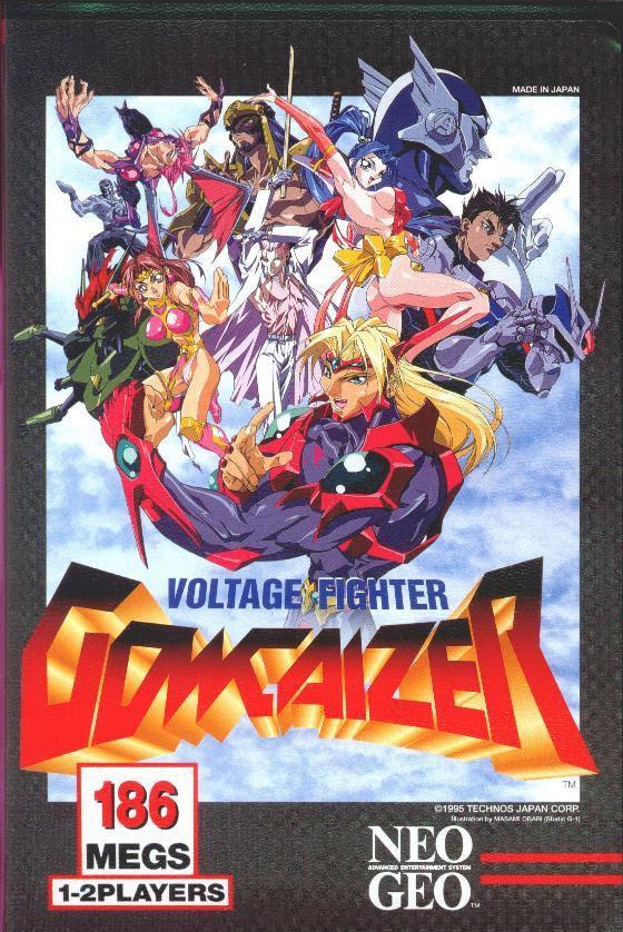 Voltage Fighter Gowcaizer - Neo Geo AES