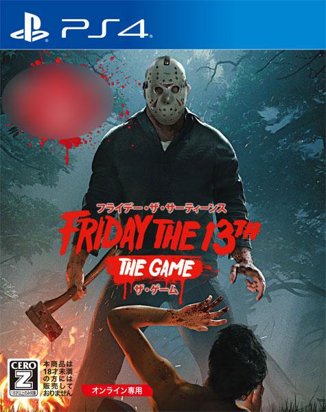 Friday The 13th: The Game - JP Playstation 4 [Import]