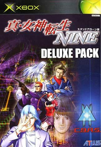Shin Megami Tensei: Nine [Deluxe Pack] - JP Xbox [Import]
