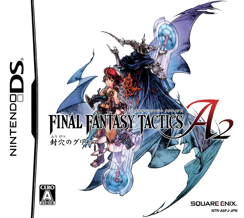 Final Fantasy Tactics A2 - JP Nintendo DS [Import]