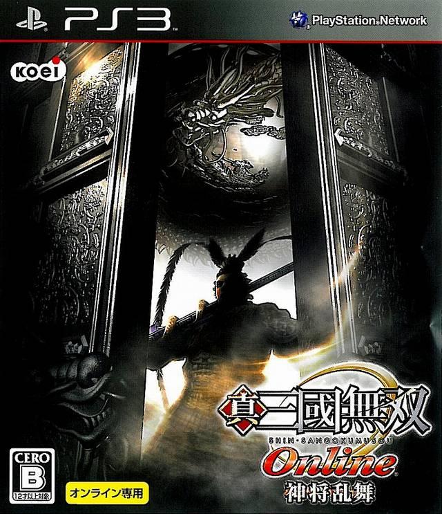Shin Sangoku Musou Online: Kamishou Ranbu - JP Playstation 3 [Import]