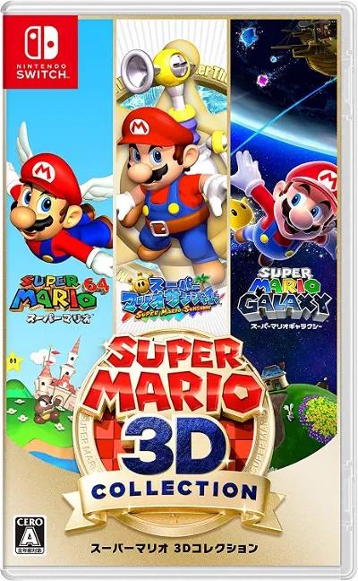 Super Mario 3D Collection - JP Nintendo Switch [Import]