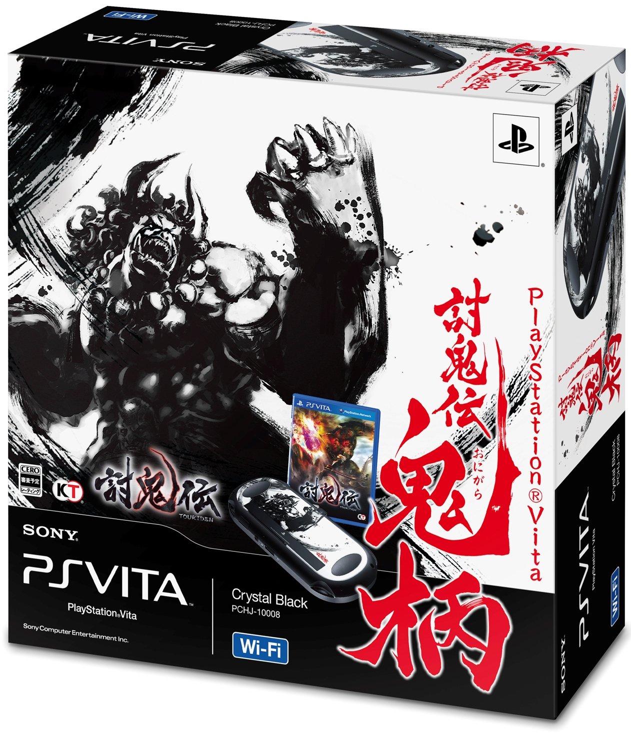 Playstation Vita WIFI [Toukiden Onigara Limited Edition] - PlayStation
