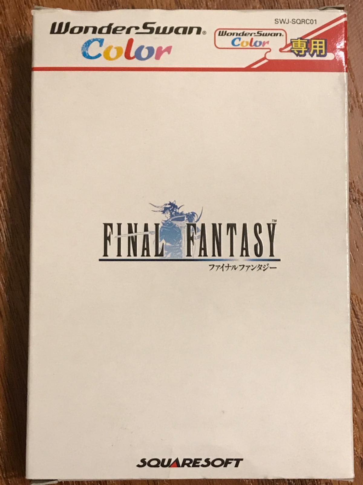 Final Fantasy - WonderSwan Color [Import]