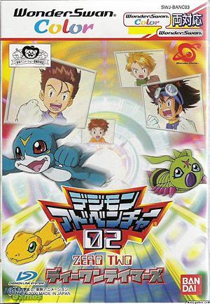 Digimon Adventure 02: D1 Tamers - WonderSwan Color [Import]