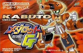 Medabots G [Kabuto Version] - JP Game Boy Advance [Import]