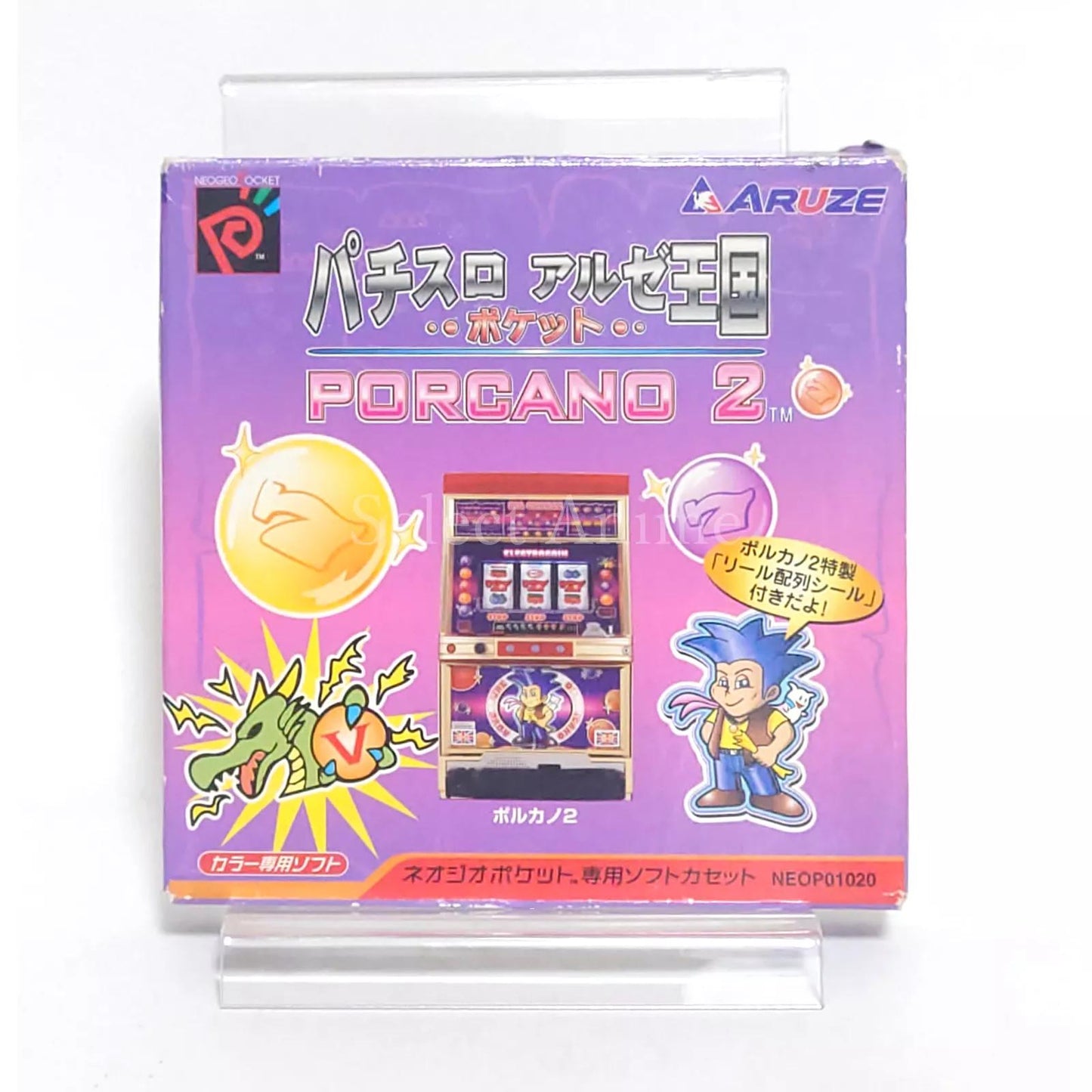 PachiSlot Aruze Kingdom - Porcano 2 - JP Neo Geo Pocket Color [Import]