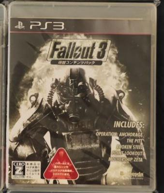 Fallout 3 Additional Content Pack - JP Playstation 3 [Import]