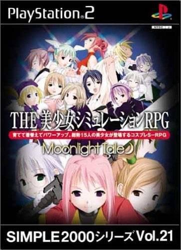 The Bishoujo Simulation RPG - Moonlight Tale - JP Playstation 2 [Import]