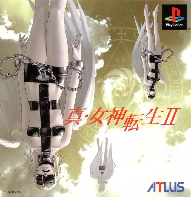 Shin Megami Tensei II - JP Playstation [Import]