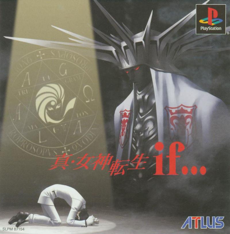 Shin Megami Tensei if - JP Playstation [Import]