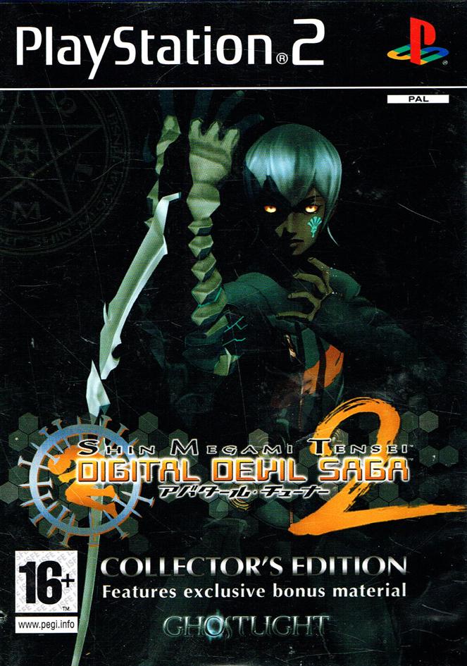 Shin Megami Tensei: Digital Devil Saga 2 [Collector's Edition] - PAL Playstation 2 [Import]